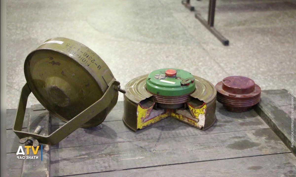 Database of Types of Mines