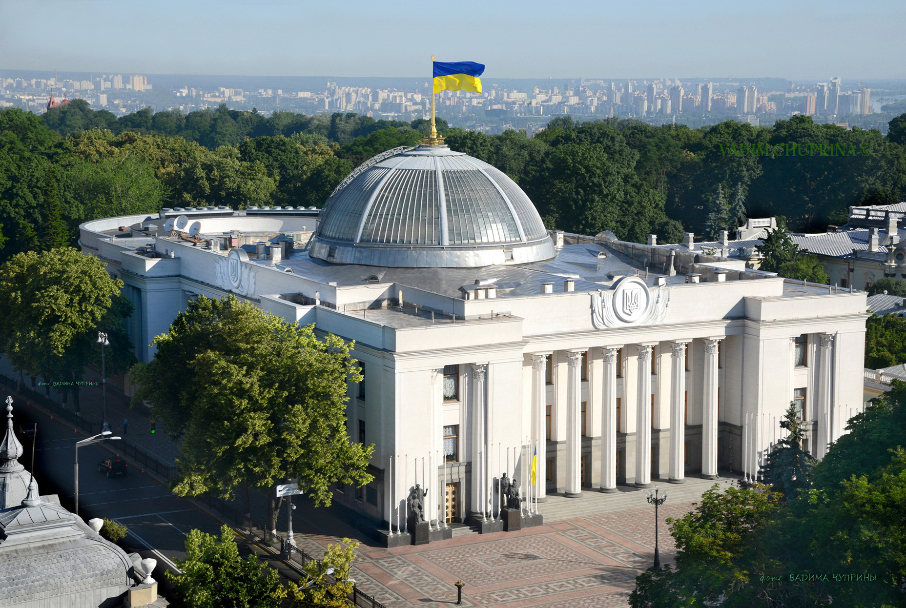 The Verkhovna Rada of Ukraine Establishes Inter-Factional Parliamentary Coalescence “Mine Action”